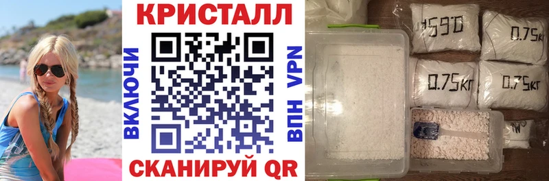 как найти наркотики  Сим  МЕГА ссылки  АМФЕТАМИН VHQ 