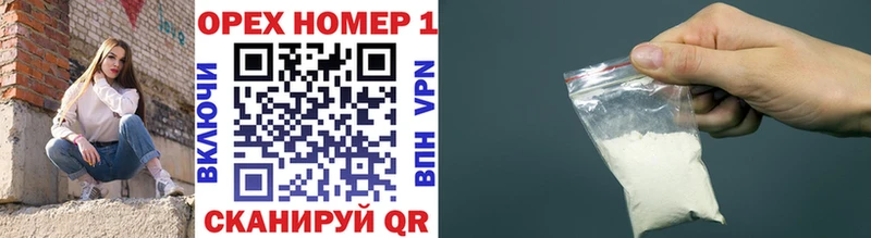 КОКАИН Боливия Сим