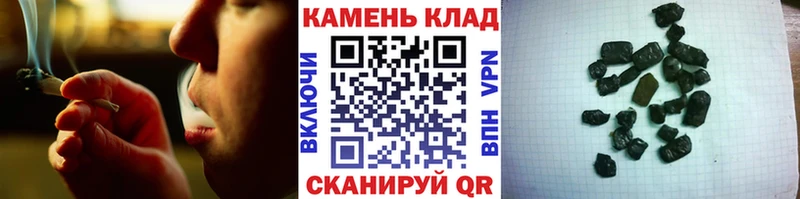 кракен сайт  Сим  ГАШ гашик 