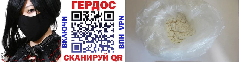 blacksprut ССЫЛКА  Сим  Героин афганец  дарнет шоп 