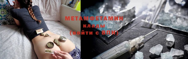 кокс Пролетарск