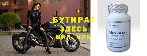 кокс Пролетарск