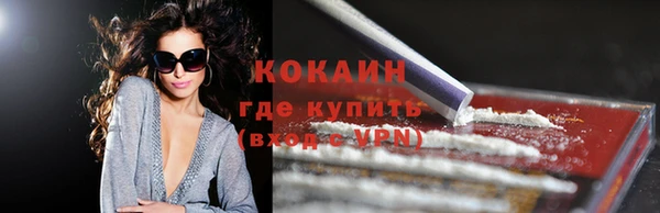 кокс Пролетарск