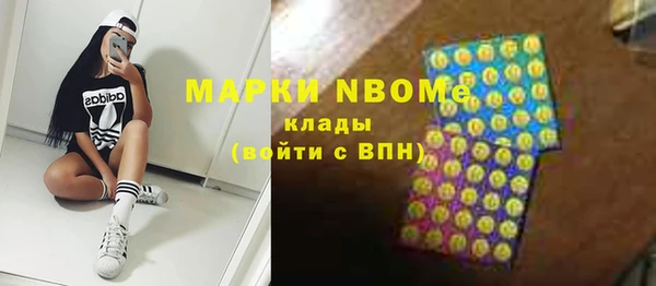 кокс Пролетарск