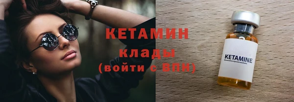 шишки Протвино