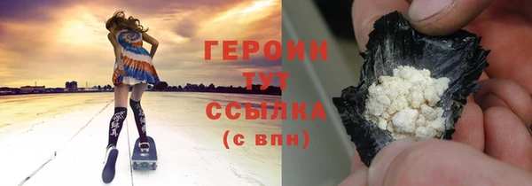 индика Приозерск