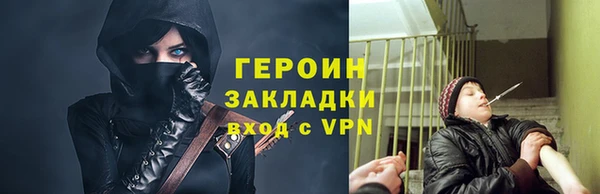 круглые Ветлуга
