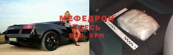 кокс Пролетарск