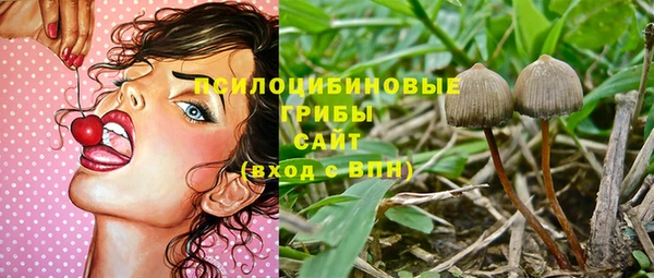 кокс Пролетарск