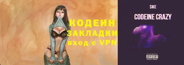 кокс Пролетарск