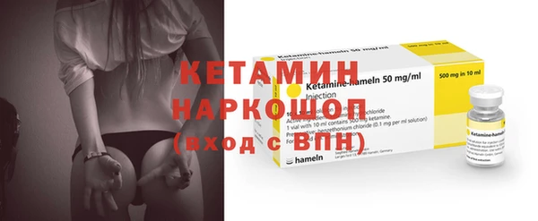 кокс Пролетарск