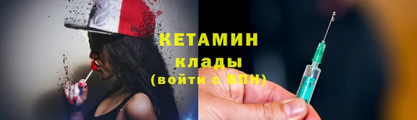 шишки Протвино
