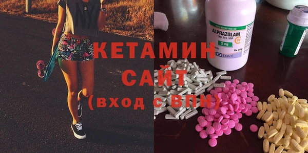 кокс Пролетарск