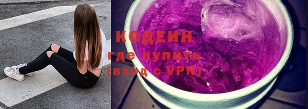 кокс Пролетарск