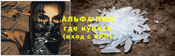 кокс Пролетарск
