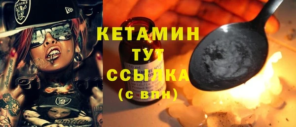 бошки Весьегонск