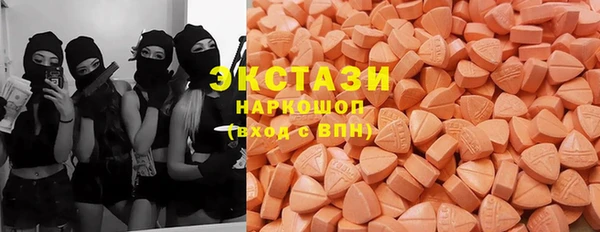 кокс Пролетарск