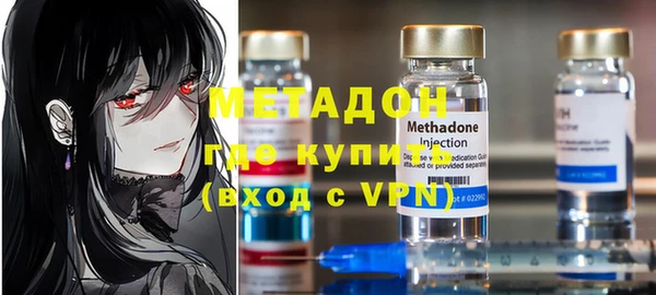 кокс Пролетарск