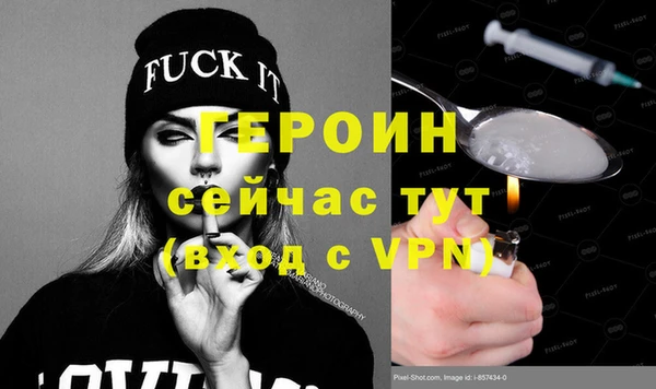 кокс Пролетарск