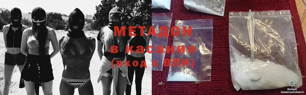 шишки Протвино