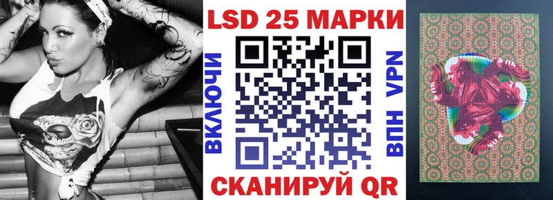 blacksprut ONION Сим Марки NBOMe 1,5мг