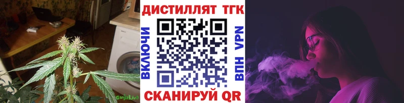 хочу   Сим  ТГК гашишное масло 